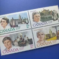 4413 外国切手 カナダ 1981年 フェミニストパーソナリティ 女性 4種