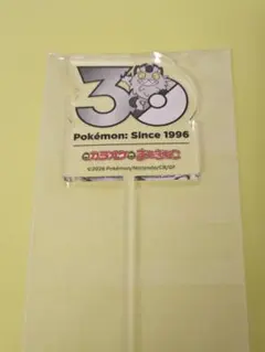 ポケモン 30周年 まねきねこ アクリルスティック ガラルニャース マドラー