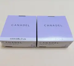 CANADEL カナデル　プレミアホワイト つけかえ用レフィル 58g　2個のサムネイル