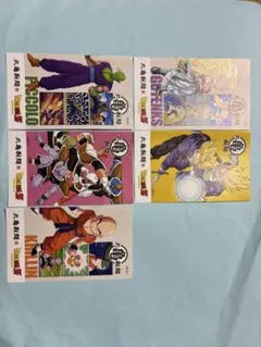 ドラゴンボールZ 丸亀製麺うどん札5枚セット