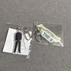 SEVENTEEN THE 8 キーホルダー