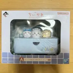 ちいかわ 一番くじ A賞