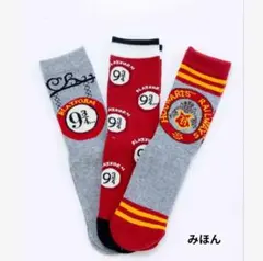Harry Potter 靴下　3足セット