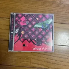 Item thumbnail for item 4e3e32ab-850f-4882-9dc0-8532d87c8d0d