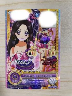 2026年最新】アイカツプレミアムドレスの人気アイテム - メルカリ