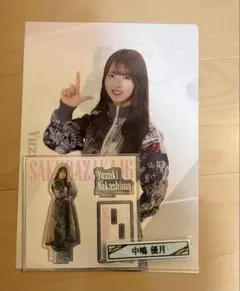 櫻坂46 くじ 中嶋優月 まとめ売り