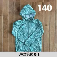 Item thumbnail for item 12cd9a5f-7047-400d-928d-bfe7badb53a9