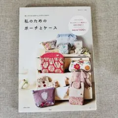 開封してすぐの状態です！ 自宅保管になります！ ご理解ある方のみでお願いします！ 2026年最新】自宅保管のためご理解頂ける方のみご購入下さい。の人気