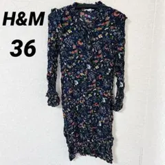 即日発送★ H&M 【36】ネイビー 花柄 長袖 ひざ丈 ワンピース