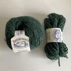 ジェイミソンズ