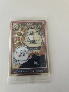 ちいかわ カード2枚セットのサムネイル