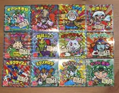 週末値下げ　ご当地ビックリマンチョコ西日本編　まとめ売り　バラ売り不可①