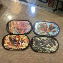 ポケモンメザスタタグ ゲンシグラードンゼクロムマッシブーンコライドン　セット