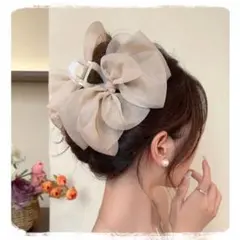 ヘアクリップ リボン 上品 ヘアアクセサリー おしゃれ シンプル シアー