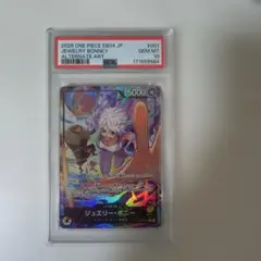 PSA10 ジュエリー・ボニー パラレル EB04-001 PSA10