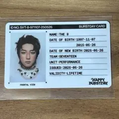 SEVENTEEN happy burstday トレカ ミンハオ