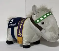 新品】メジロパーマー サラブレッドコレクション FRぬいぐるみ 有馬