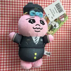 おぱんちゅうさぎ マスコット JR西日本 コラボ 限定 可哀想に！ - メルカリ