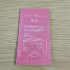 オルビス　エッセンスイン　ヘア　ミルク ヘアトリートメント　サンプル