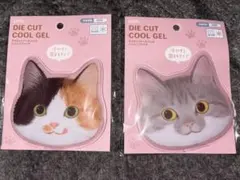 るかりお様 リクエスト 2点 まとめ商品