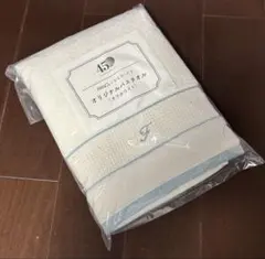 『新品未使用』FANCL✕UCHINOコラボ オリジナルバスタオル オフホワイト