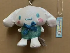 サンリオキャラクターズ シークレットマスコットホルダー シナモロール等