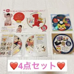 2026年最新】ディズニー英語システム cdの人気アイテム - メルカリ