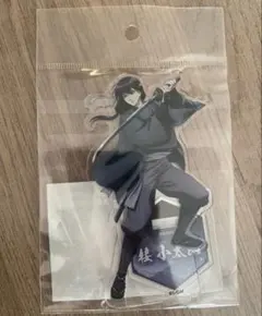 銀魂　桂小太郎　アクリルスタンド　完結篇　4dx