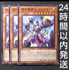 Item thumbnail for item fabe8d2f-94a4-44e1-ae30-fea4b347ab7f