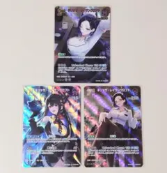 ネリッサ・レイヴンクロフト UR SR 3枚セット エンチャントレガリア ホロカ