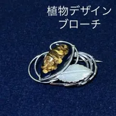 Item thumbnail for item c57b900d-4b5e-4b0d-8b1a-995c2cf73f5d