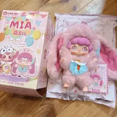 MIA うさぎぬいぐるみ