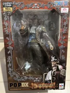 Portrait.Of.Pirates DX ゴール・D・ロジャー