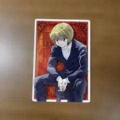 ハンターハンター クラピカ　イタジャガ