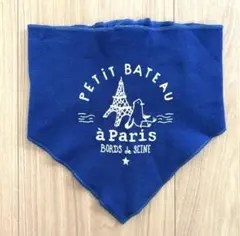 プチバトー　スタイルのサムネイル