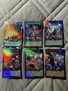 超戦士の一撃 オーバーラッシュレア　その他セット