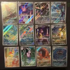 ニンジャスピナー AR12枚コンプリートセット - メルカリ