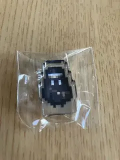 Item thumbnail for item f00f5b21-2c23-47a1-8dad-ea912b0e938a