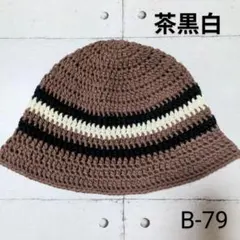 クラッシャーハット バケットハット ニット帽 グランジ 古着 y2k ハット