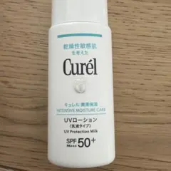 Curél UVローション SPF50+ 60ml