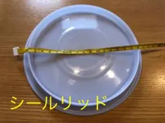 Item thumbnail for item efa2aab8-5583-470f-a041-c3fe8e558ecb