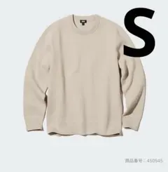 UNIQLO ユニクロ⋆ウォッシャブルストレッチミラノリブクルーネックセーターS
