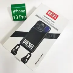 ディーゼル DIESELiPhone13Pro 耐衝撃 ネックレスケース6072