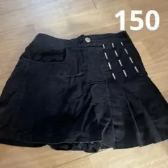 ショートパンツ 150