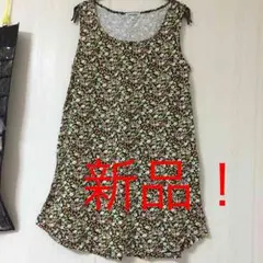 新品 花柄タンクトップのサムネイル