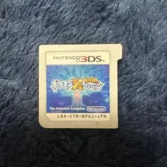 2026年最新】ds ポケモン ダンジョンの人気アイテム - メルカリ