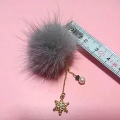 Item thumbnail for item 166a1539-fd50-465c-9115-e460add34100