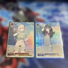 トロピカルガール 千束 たきな 2枚セット 状態B 特価 - メルカリ
