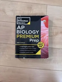 AP Biology Premium Prep 28th Edition