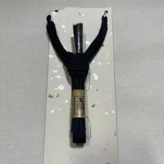 羽織紐　訳あり